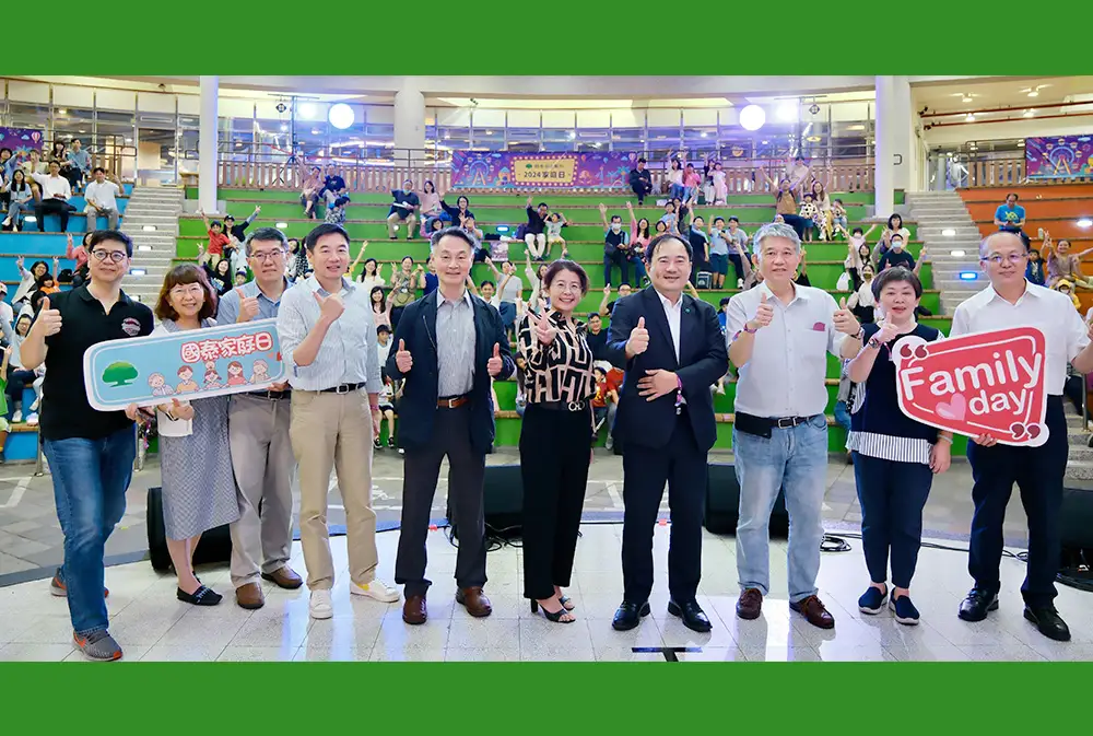 2024年國泰綜合醫院家庭日系列-『兒童新樂園』包場活動