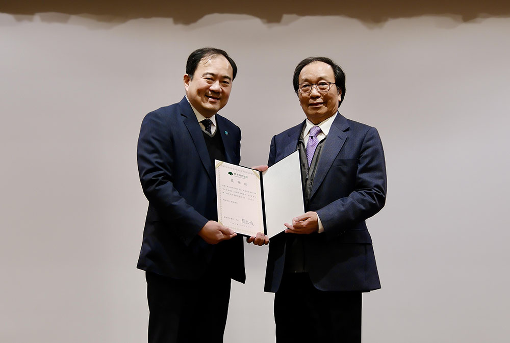 2025年國泰綜合醫院主管共識營