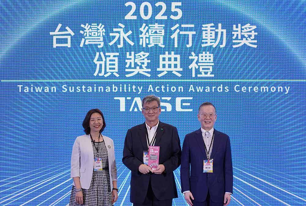 國泰綜合醫院榮獲2025台灣永續行動獎銀獎、銅獎肯定